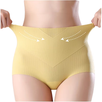 Culotte shorty côtelée taille haute pour femme, style athlétique, antibactérienne, effet galbe 3D, brodée, avec soutien liftant des hanches