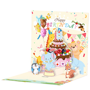 Carte de vœux d'anniversaire 3D créative, logo personnalisé, entreprise, faite à la main, papier couché, impression UV, laminage mat, cadeau - Product Image 1