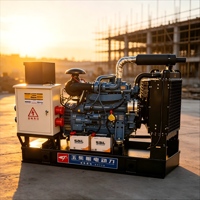 Groupe électrogène diesel à châssis ouvert Yuchai 24kW-200kW, triphasé, refroidi par eau, générateur industriel