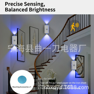 Lampe murale intelligente à détection de présence humaine, 7 couleurs, rechargeable par USB, avec fonction d'allumage et d'extinction automatique, pour usage domestique - Product Image 4