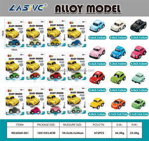 LASIVE TOYS 1:64 Véhicules en alliage moulés sous pression : Modèles en vrac (Voitures, Avions, Char, Véhicules de Construction, Voitures de Sport, Bus, Véhicules de Police), Ensemble pour enfants, Voitures de course - Product Image 2
