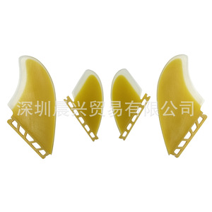 Ensemble de ailerons de planche de surf UPSURF RM Tail en fibre de verre transparente jaune, modèle simple - Product Image 1
