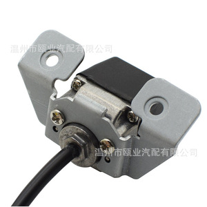 Hyundai Kia <b>Reverse</b> <b>Camera</b> 95790-2S011 95790-2S012 Night View Rear Backup <b>Car</b> <b>Camera</b> - Product Image 2