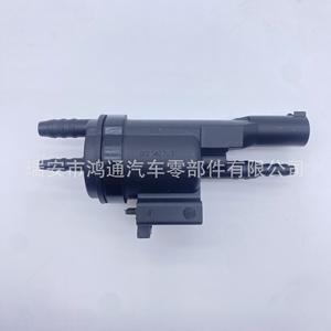 Vanne solénoïde de commutation d'air Hutong Auto A0025407097 pour Mercedes Benz W221 W251 W220 W245 - Product Image 3