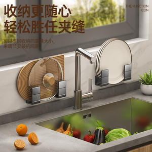 ชั้นวางฝาหม้อสแตนเลสแบบติดผนังพร้อมตะขอสำหรับจัดเก็บในครัวรูปทรงสี่เหลี่ยมผืนผ้าดีไซน์อเนกประสงค์ - Product Image 4