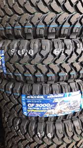 <span class=keywords><strong>Pneu</strong></span> tout-terrain MT <span class=keywords><strong>245</strong></span> <span class=keywords><strong>70R16</strong></span> neuf, design sport confortable, super résistant à l'usure, <span class=keywords><strong>pneu</strong></span> 4x4 durable pour SUV et camion - Product Image 6