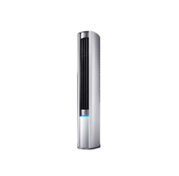 Climatiseur sur pied Mijia Super Économe en Énergie 2HP, Inverter Niveau 1, R32, Oscillation 4D, Auto-Nettoyant, WiFi Intelligent, Type Armoire