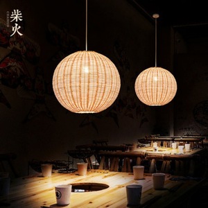 Lámpara colgante redonda de ratán estilo japonés con LED E27 para sala de té o restaurante - Product Image 3