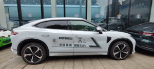 Factory Directly Sell High End tape-on Injection Deflector <b>Window</b> Visor for BYD SONG L EV 2024 - Product Image 4