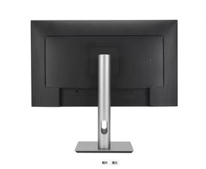 จอภาพระดับมืออาชีพขนาด 27 นิ้ว 4K UHD IPS LCD แบบจอกว้าง รองรับ HDR400 พร้อมพอร์ต USB-C 96W PD ปรับเทียบค่าสีไว้ล่วงหน้า เหมาะสำหรับงานตัดต่อภาพ - Product Image 5
