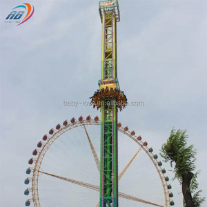 Torre de Caída Libre Giratoria <span class=keywords><strong>Luna</strong></span> <span class=keywords><strong>Park</strong></span>, Equipo de Atracciones para Adultos, Torre de Caída Libre en Venta - Product Image 3