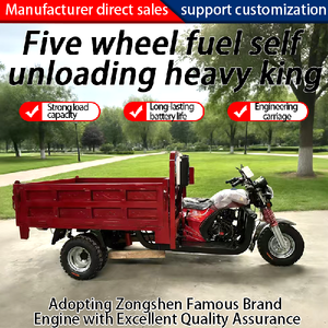 <b>Gasoline</b> Tricycle 5-Wheel Right-Hand Motorcycle Open Body 201-250cc Displacement 801-1000W Power Self-Dumping - Product Image 5