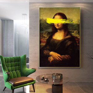 La Mona Lisa <span class=keywords><strong>de</strong></span> Leonardo <span class=keywords><strong>Da</strong></span> <span class=keywords><strong>Vinci</strong></span>, Reproducciones <span class=keywords><strong>de</strong></span> Pinturas en Lienzo, Cubre Ojos, Divertidas Cuadros Decorativos para Pared - Product Image 3
