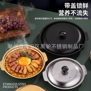 Stainless Steel Clay Pot 2.1L-4L Non-Stick For Braising Stewing Hot Pot - Product Image 4