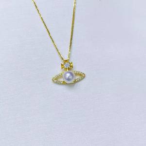 31291DIY Accesorios de Perlas, Colgante de Plata S925 con Soporte Vacío para Perlas Redondas de 6-7mm, Componentes y Fornituras para Joyería - Product Image 3