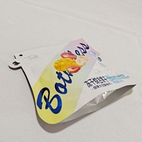Sacs d'emballage personnalisés avec logo, fermeture éclair de forme spéciale et unique, sacs d'emballage pour aliments et en-cas découpés à la forme irrégulière