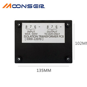 เครื่องปรับแรงดันไฟฟ้า MoonsEr รุ่น E000-22070 แบบเฟสเดียว AC SVC สำหรับป้องกันเครื่องกำเนิดไฟฟ้า - Product Image 3