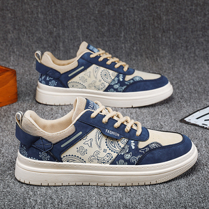 Scarpe da <span class=keywords><strong>Uomo</strong></span> Y 39-44, Verde <span class=keywords><strong>Blu</strong></span>, Sneakers Casual Trendy Versatili a Profilo Basso - Product Image 3