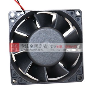 Ventilateur de refroidissement NMB 08038RE-24P-GT 24V DC 0.50A 80x38mm pour application d'onduleur - Product Image 5