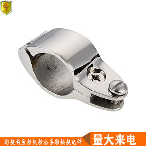 22mm Open-End Slip Sleeves Stainless Steel Pipe Clamps-<b>Marine</b> <b>Hardware</b> Accessories for Yachts & Fishing Boats - Product Image 3