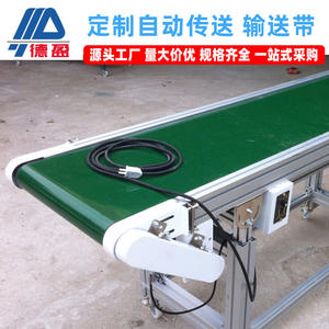 Banda Transportadora Plana Ligera para Carga y Descarga, Banda Elevadora, Línea de Transporte Eficiente para Transporte de Productos - Product Image 3