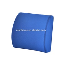 Coussin de soutien de coussin lombaire de dos de chaise de mousse de mémoire tricotée pour le dossier