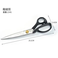 Ciseaux de tailleur professionnels DIY en acier molybdène vanadium 5CR15 ultra-affûtés de 11 pouces pour la couture, la confection de vêtements et la découpe de tissus
