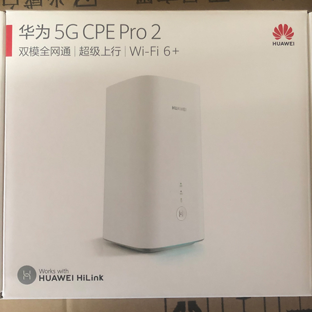huawei router 5g wifi sim card