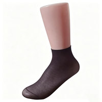 Chaussettes jetables en nylon tricoté pour hommes, pour essayage de chaussures, hiver, décontractées, beige, noir, blanc, pour magasin de chaussures, 1 boîte