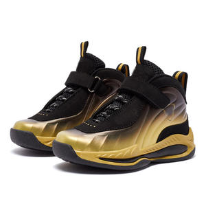 مصنع صيني للبيع بالجملة أحذية رياضية مريحة للأطفال حذاء رياضي لكرة السلة حذاء رياضي مخصص - Product Image 4