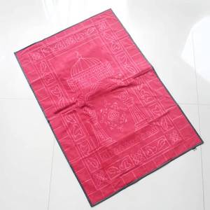 Bolso bandolera con diseño de cremallera, estilo terciopelo holandés estampado, antideslizante, novedoso, alfombra de oración islámica de 65x105cm YASEEN - Product Image 1