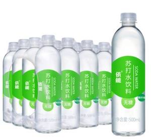 KUKO Haustier flaschen verpackung Schrumpft unnel maschine - Product Image 5