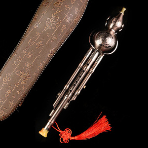 Hulusi en cuivre plaqué, nouveau style, fabriqué en usine, instrument folklorique chinois, facile à jouer pour les débutants, en résine avec étui - Product Image 3