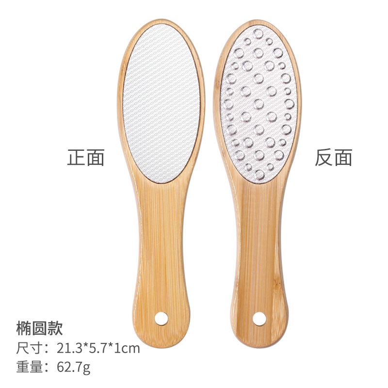 Double-sided grinding oval model