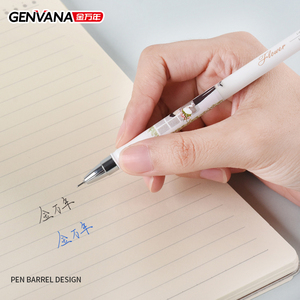 ชุดปากกาเจล GENVANA 0.35 มม. ปลายเข็ม<span class=keywords><strong>แบบ</strong></span>ละเอียด ดีไซน์การ์ตูน สไตล์มูจิ 12 ชิ้น/ชุด <span class=keywords><strong>ปากกา</strong></span>สำหรับนักเรียน สินค้าจากโรงงานโดยตรง - Product Image 2