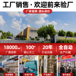 Revêtement mural extérieur en pierre artificielle légère en polyuréthane imitation cuir de pierre épaisse Xinhuangjia - Product Image 3