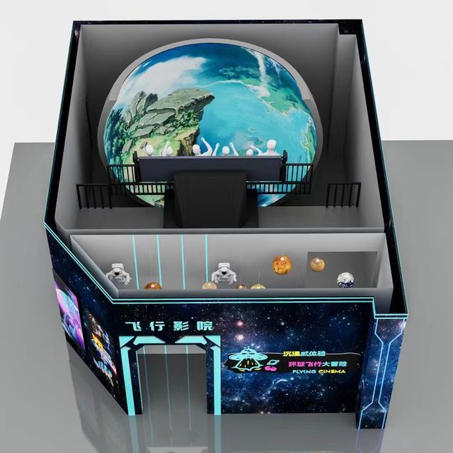Dome Track Cinema System 360 Motion Indoor Public Roller Coaster Simulator Amusement Park Facilities Shopping Mall Fiberglass