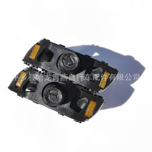 Pédales de vélo pour enfants, en plastique noir, antidérapantes, pour 2 à 4 ans, accessoires de vélos pour enfants - Product Image 4