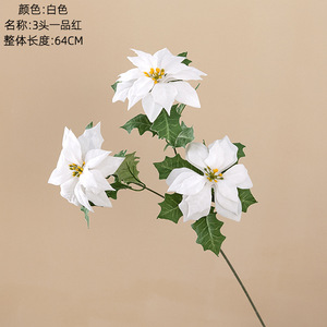 Poinsettia 2024 3 teste di fiori artificiali luminosi rosso flanella <span class=keywords><strong>oro</strong></span> polvere nucleo natale mazzo di Natale di Poinsettia - Product Image 6