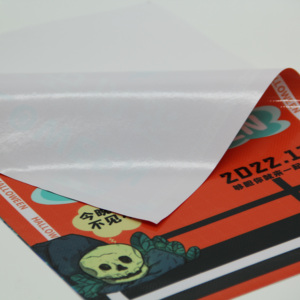 Aangepast Formaat Reclame Muur Poster Boekdruk Techniek Duplex Krantenpapier Bord Met Kunst Fancy Stijlen Promotie Aangeboden - Product Image 6