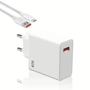 อะแดปเตอร์แปลงไฟ 2 in 1 33W 67W 120W และสายดาต้า Type C สำหรับ MI รุ่น EU US หัวชาร์จ USB แบบเสียบผนัง - Product Image 2
