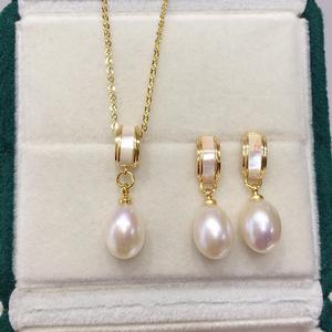 Ensemble de <span class=keywords><strong>bijoux</strong></span> pour femmes, collier et boucles d'oreilles en perles d'eau douce naturelles en forme de coquille de mer, design de <span class=keywords><strong>bijoux</strong></span> raffinés, cadeau pour la fête <span class=keywords><strong>des</strong></span> mères - Product Image 1