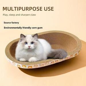 Rascador de gato de gran espacio, cartón con papel corrugado, rascador de gato ovalado - Product Image 3
