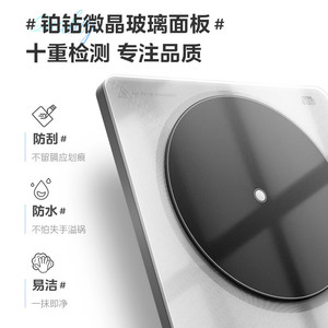 Midea Induction <b>Cooker</b> 2200W Microcrystalline Panel Even Heating Smart <b>Timer</b> Countertop Use - Product Image 3