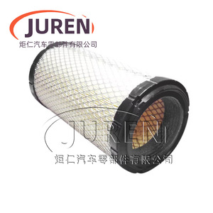 Filtro de aire Juren 715900394 3774831M1 para tractores Massey Ferguson O.D. 128.6 I.D. 81.3 H. 238 - Product Image 2