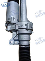 Nouveau servomoteur de direction assistée hydraulique RP pour BMW Série 5 G38 G30 F10 F18, servomoteur 520i 525d 528i 535d 550i 2011-2016