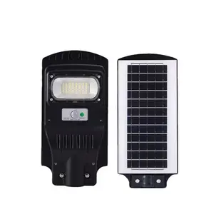 BM Street Lamp 60w All In One Solar LED Wall Lamp Waterproof Motion Sensor Solar Street Light