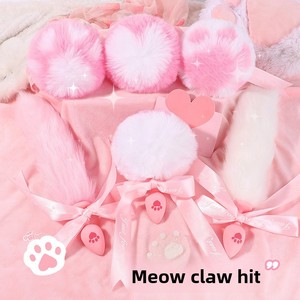 Plug anal détachable en forme de patte de chat, queue de renard rose, jeu de rôle pour adultes - Product Image 1
