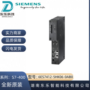 Siemens S7-400H Cpu412-5H Central Component Module 6ES7412-5HK06-0AB0 PLC Industrial Automation <b>Controller</b> - Product Image 4