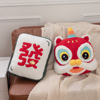 Oreiller Lion de la Richesse du Nouvel An Chinois Traditionnel, Peluche en Coton Doux, Jouet Cartoon, Conception Personnalisable, Décoration Personnalisée